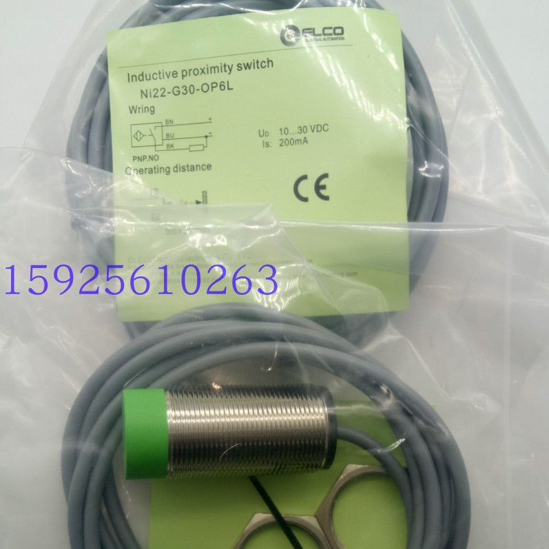 宜科方形电感式传感器Fi50-W80-VA41L-Q12议价
