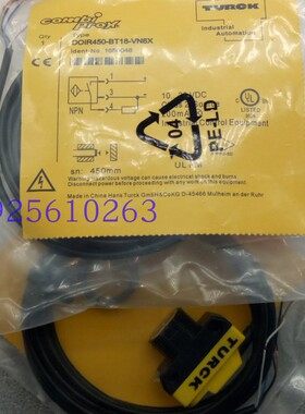 图尔克传感器BSO2L2M-Q60-ANP6X5议价