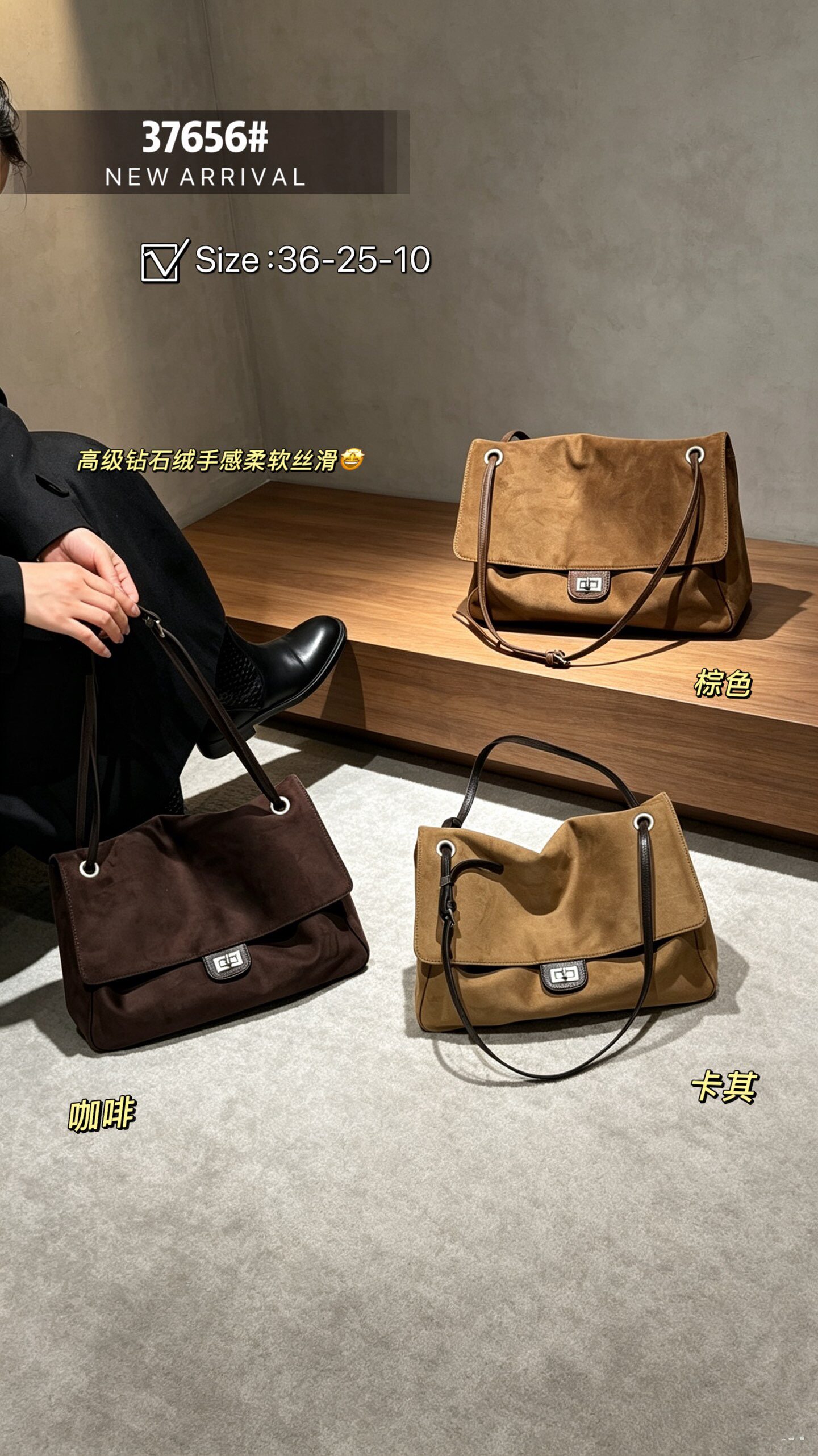 钻石绒休闲锁扣女包2026新款时尚潮流网红洋气质感韩版单肩斜挎包