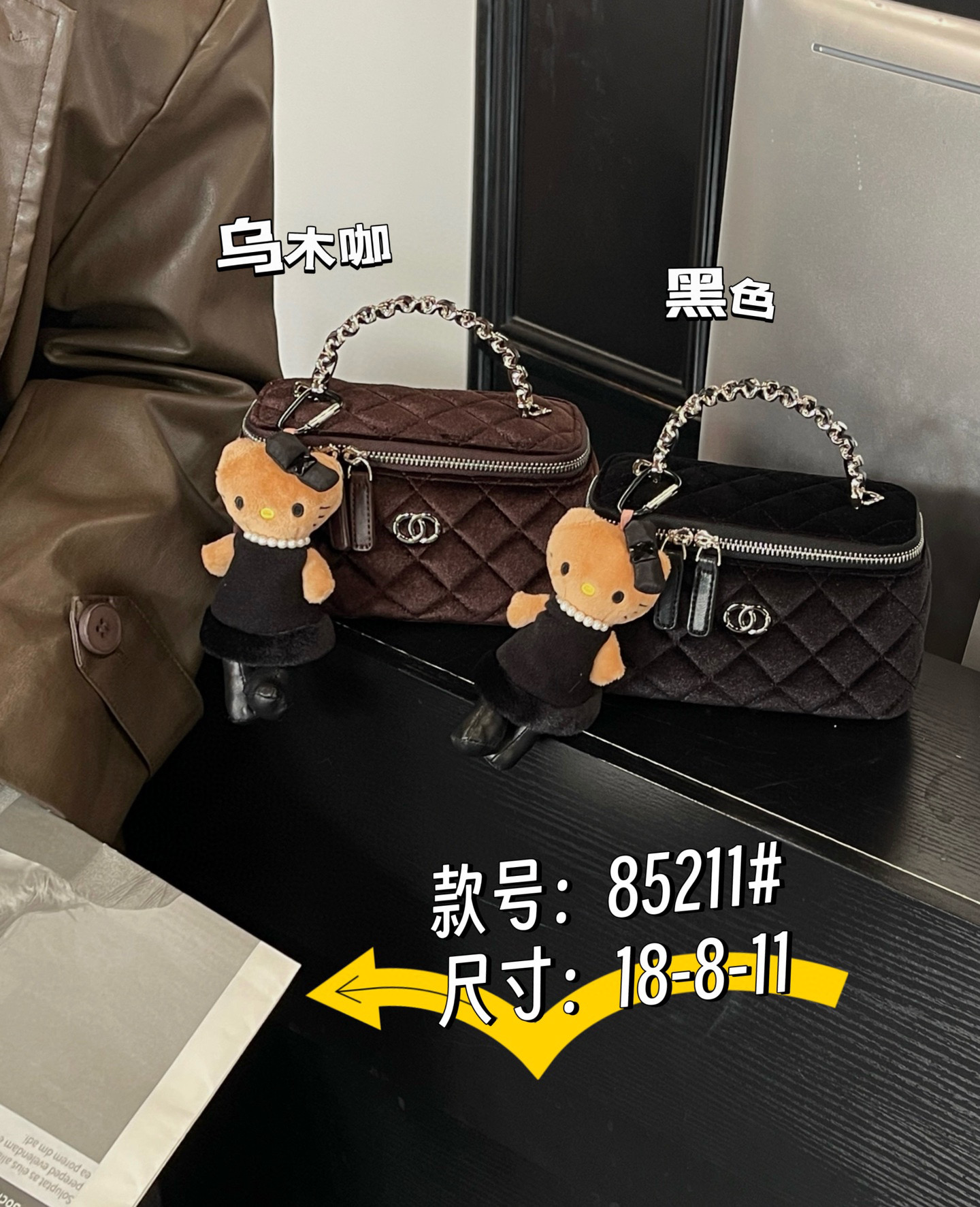 丝绒之感盒子小香风链条菱格女包2025新款手提高级洋气通勤斜挎包