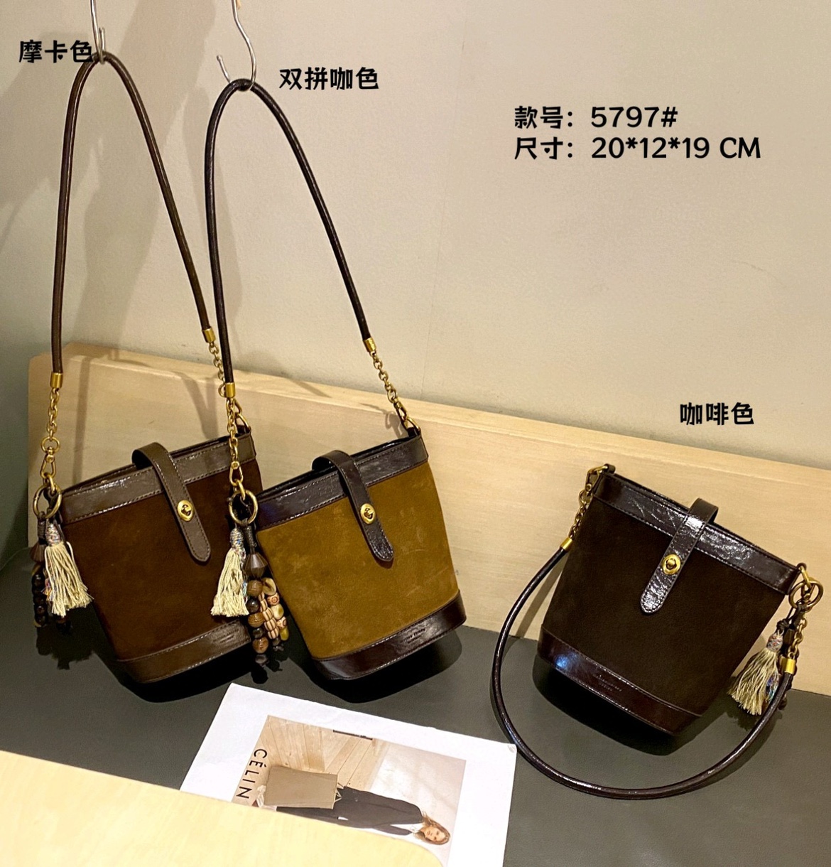 美缇韩版早秋质感女包2025新款腋下包高级洋气通勤斜挎包水桶包