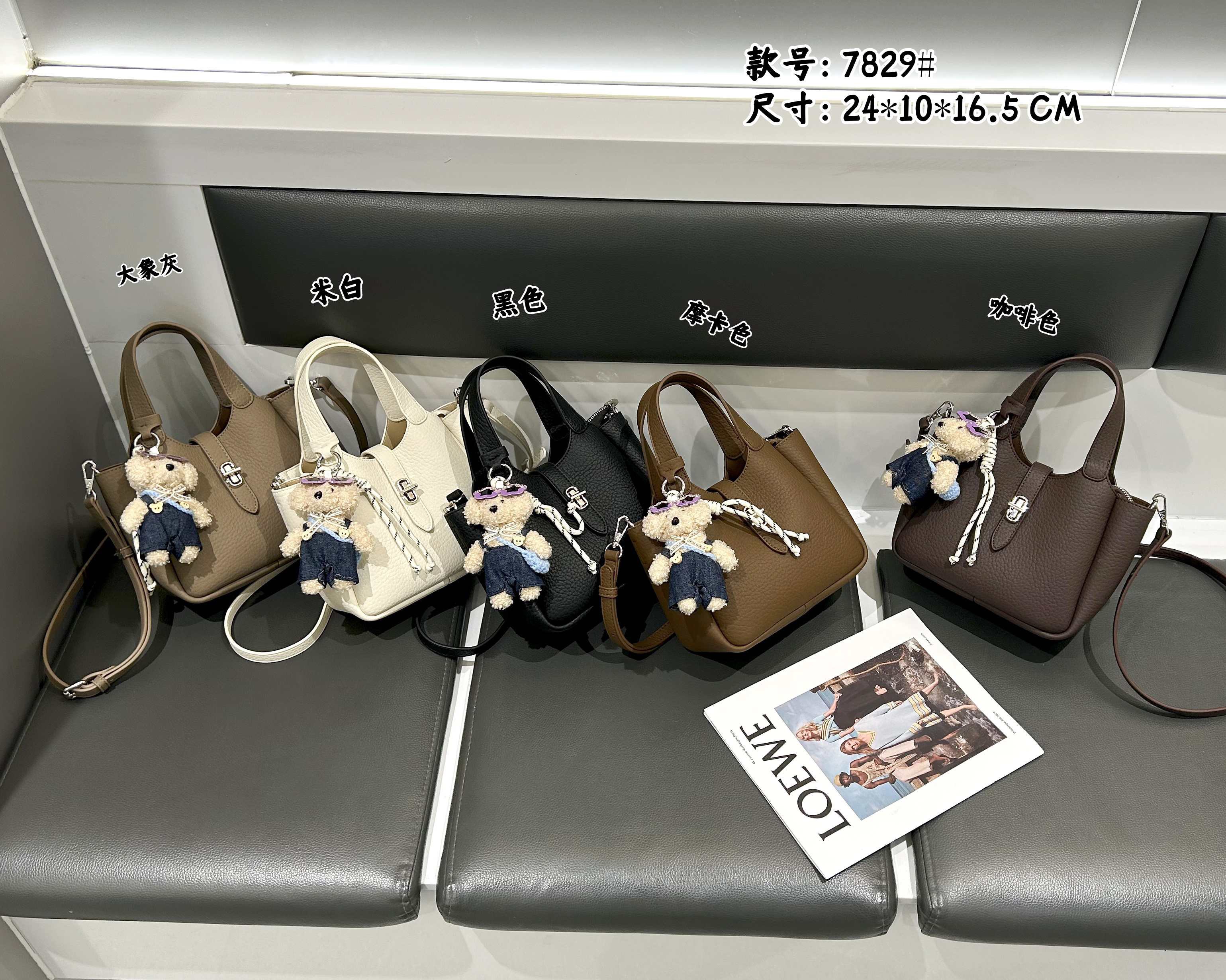 美缇女包早春2025新款潮流小众高级洋气质感韩版百搭斜挎包潮包