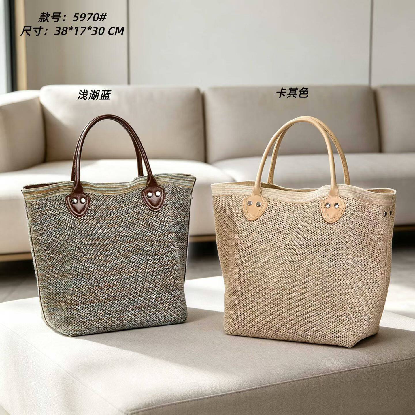 网织布拼接女包2026新款时尚手提潮流欧美韩版高级感百搭斜挎包潮