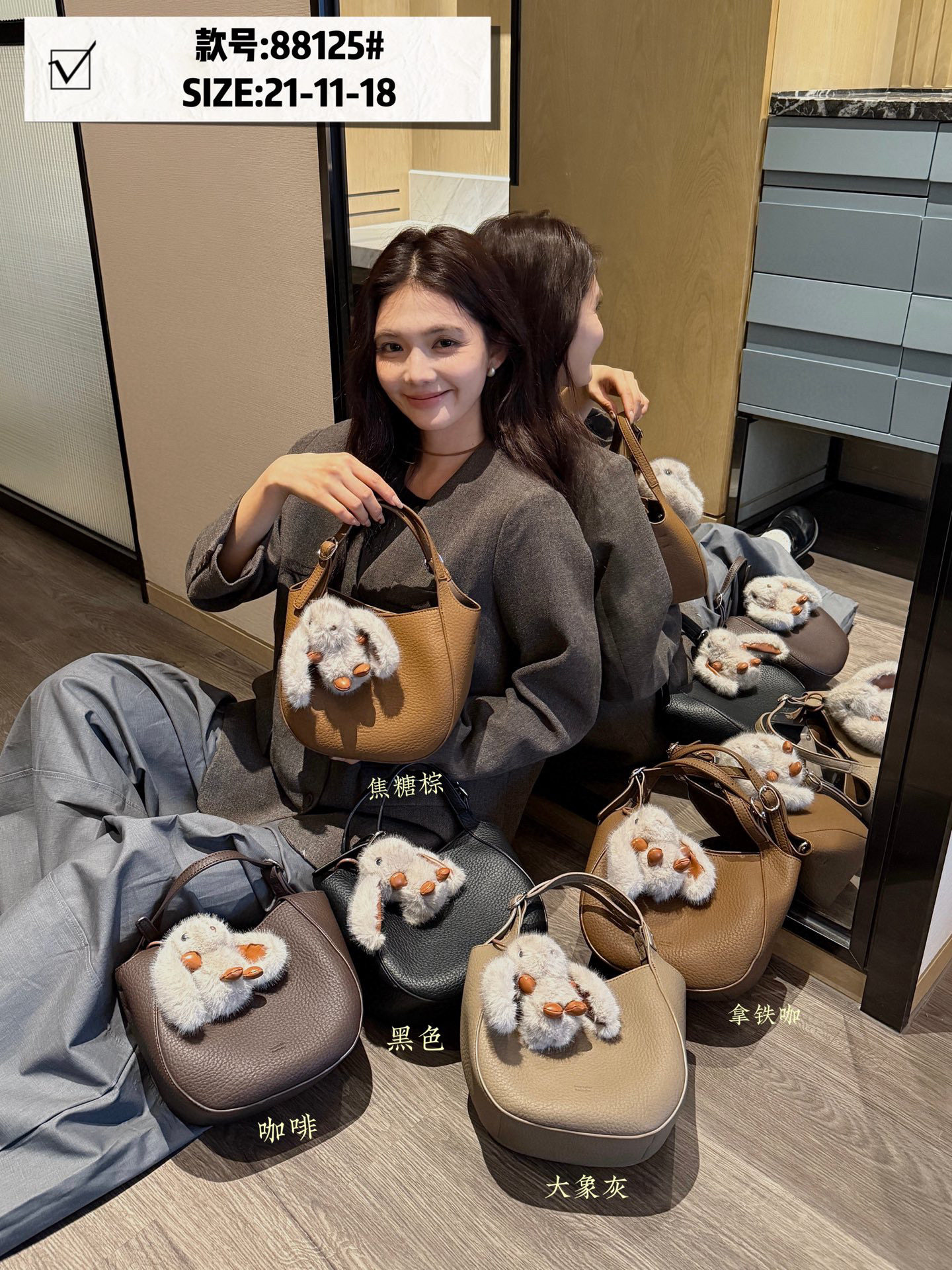 康泰娜手提半圆韩版兔子挂件女包2025新款休闲高级洋气通勤斜挎包