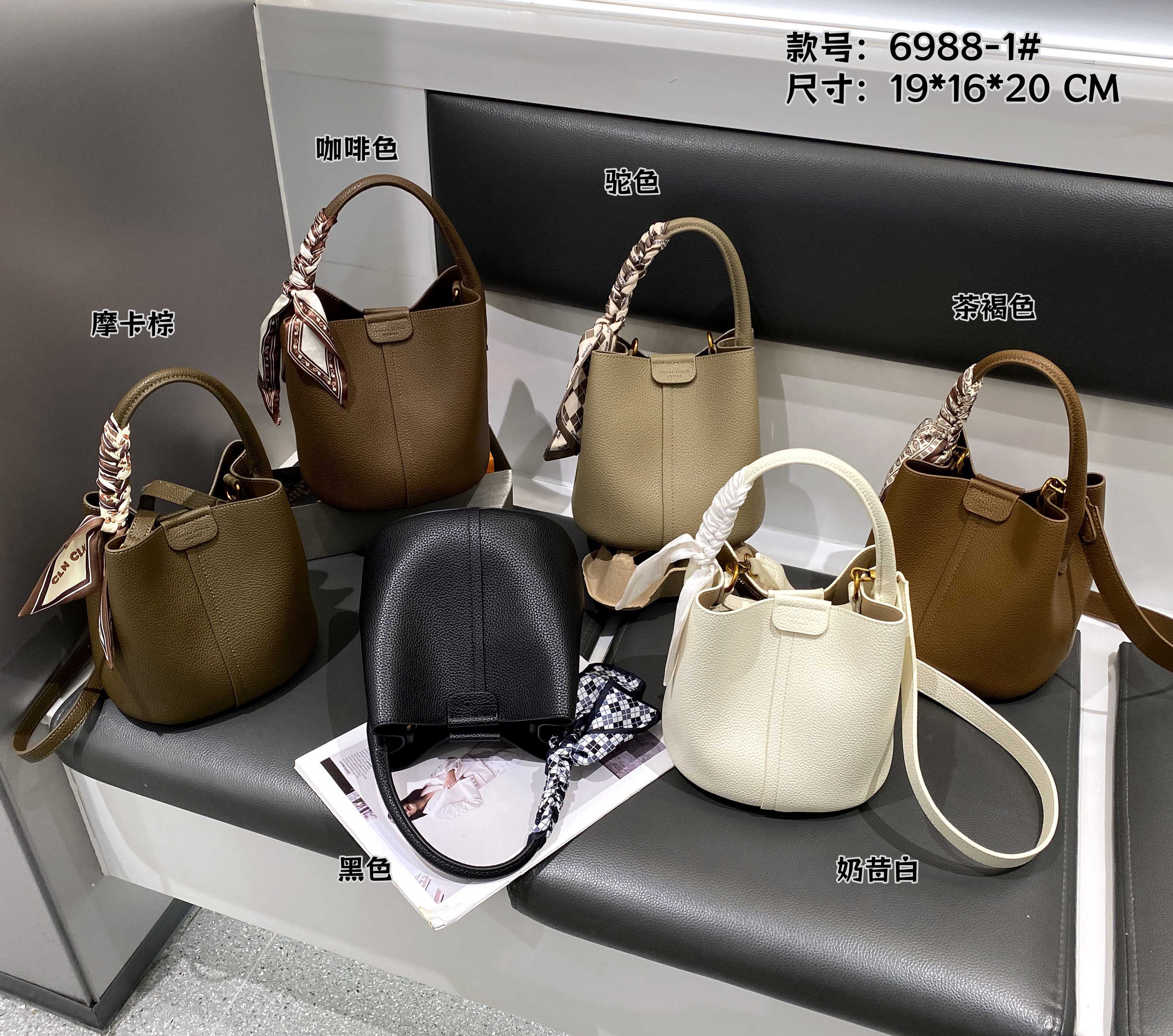 美缇女包手提水桶2025新款潮流小众经典高级洋气质感韩版百搭斜挎