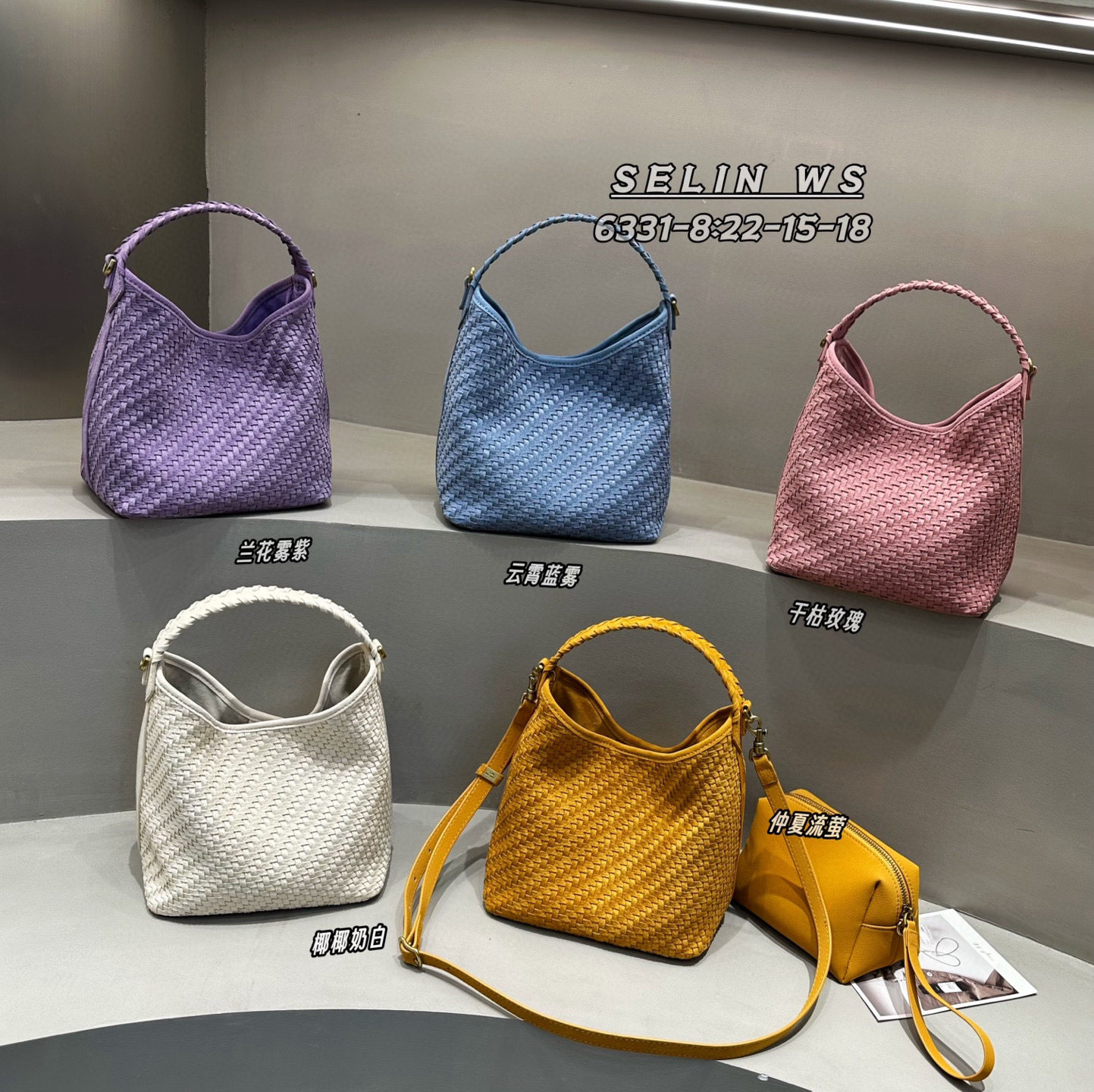 手工编织女包2026新款潮流手腕子母小众高级质感韩版百搭通勤斜挎