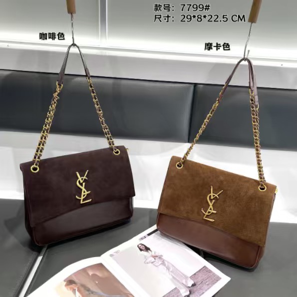 美缇磨砂皮腋下链条女包2025新款小众高级洋气气质韩版百搭斜挎包