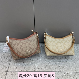pvc小号流浪包质感女包2025新款单肩潮流高级洋气通勤斜挎包潮包
