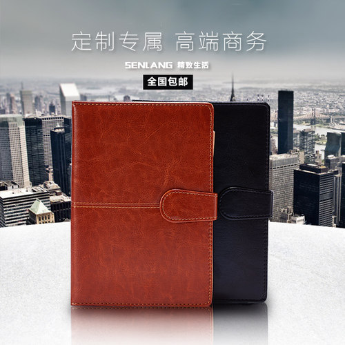 金派geepa实用线装定制办公本