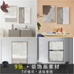 简约现代手绘抽象大海河流油画肌理黑白灰轻奢装饰画图片画芯素材