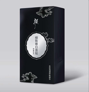 专柜正品包邮颜面膜官燕细致嫩白面膜贴面贴膜美白补水