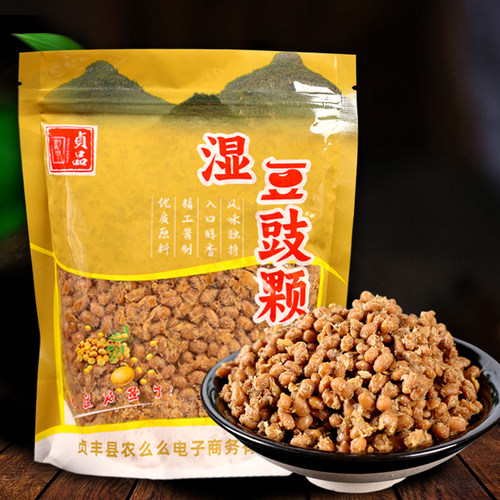 贵州湿豆豉颗麻辣地摊火锅底料