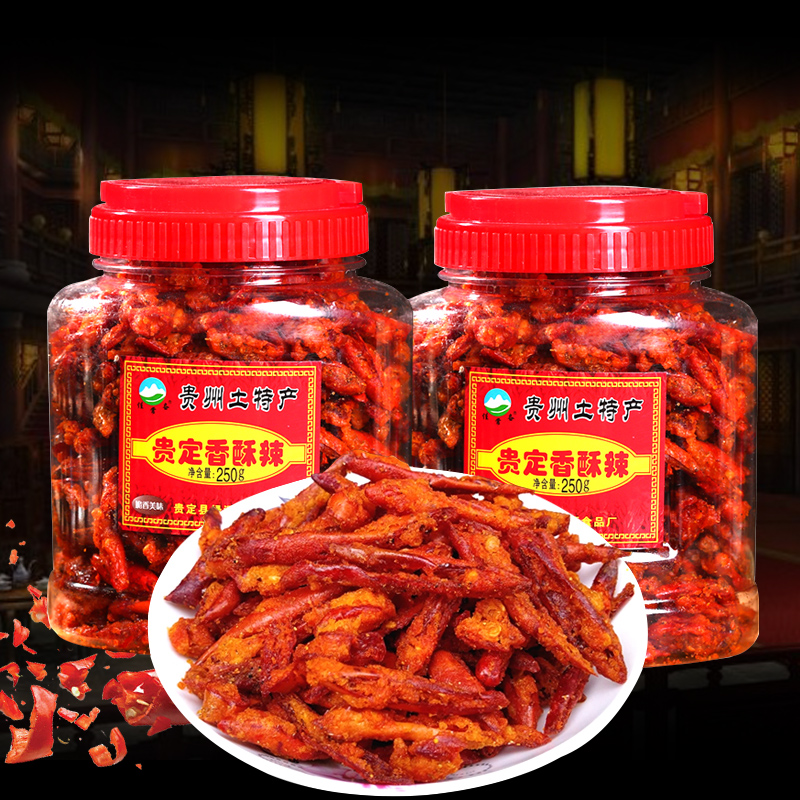 正宗贵州香脆椒麻辣香脆辣椒