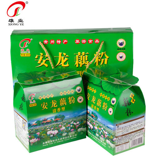 正宗贵州安龙藕粉雄业牌产地发货