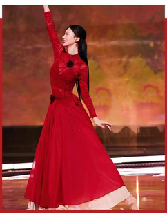 古典舞演出服女飘逸2025新款仙气同款金晨卜挂舞蹈服装红色练功服