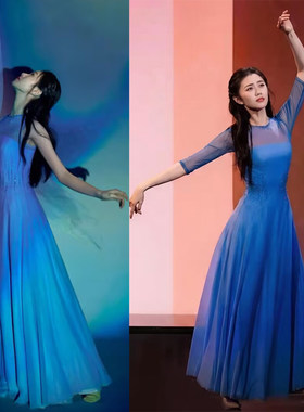 古典舞720度大裙摆演出服女飘逸