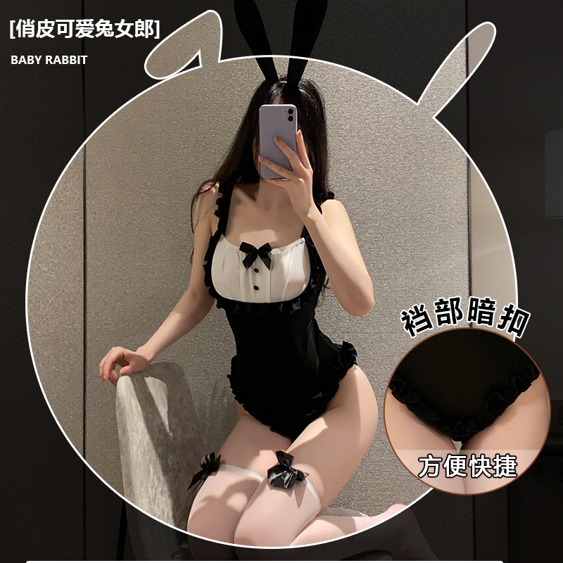 俏皮纯欲风连体衣吊带睡裙