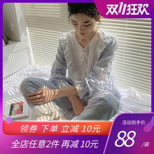 仙女睡衣女秋纯棉蕾丝长袖韩版甜美可爱公主风宫廷家居服套装女夏