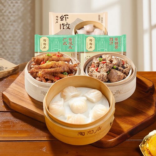 【拍3领券】陶陶居广式虾饺凤爪排骨食品早餐半成品老字号点心