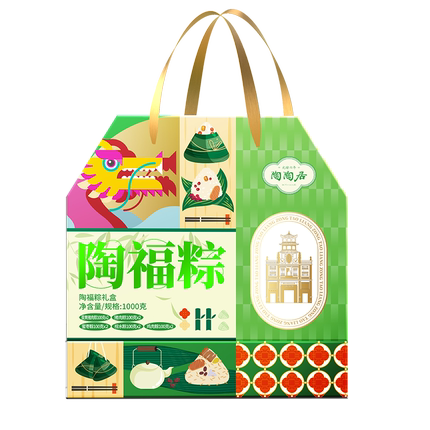 陶陶居嘉兴肉粽甜粽蜜枣豆沙新鲜粽子礼盒装端午节广州特产送礼