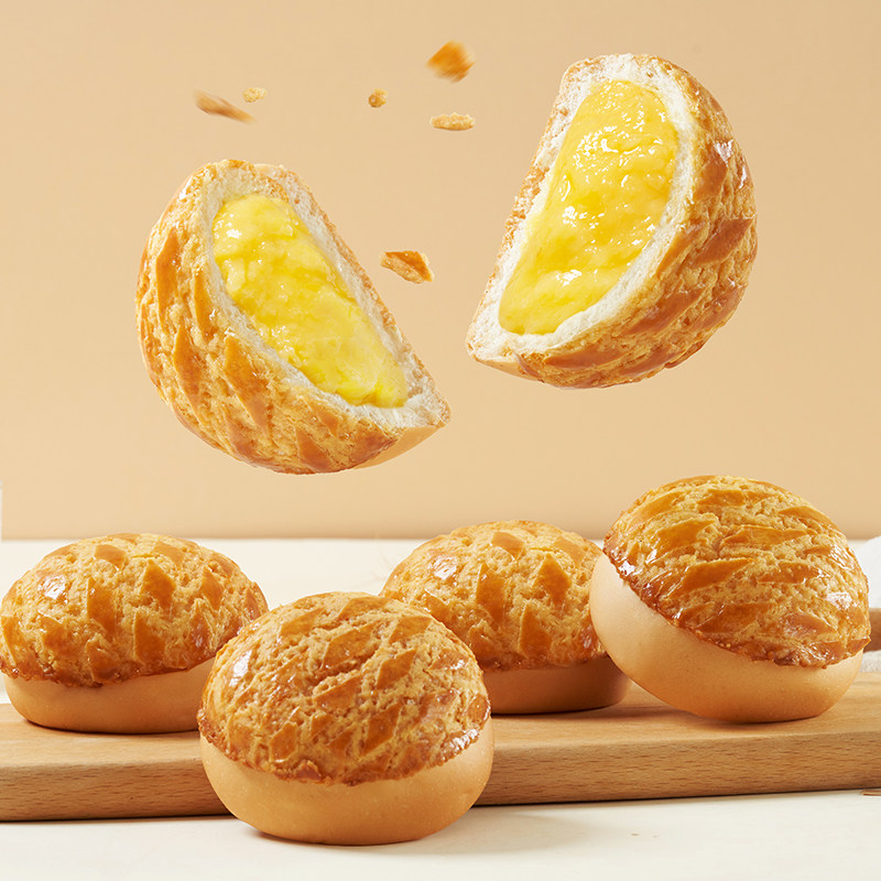 陶陶居酥皮奶黄菠萝包广式点心学生早茶早餐速冻食品广州特产糕点