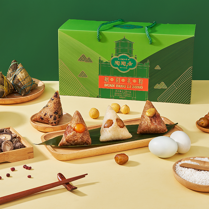 陶陶居端阳礼粽礼盒装蛋黄肉粽蜜枣粽子甜粽碱水粽广东特产端午节