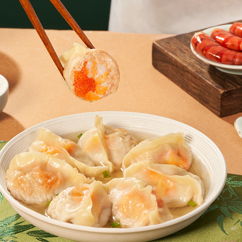 陶陶居水饺黑虎虾飞鱼籽饺子虾饺蒸饺速冻食品早茶早餐蒸饺煎饺