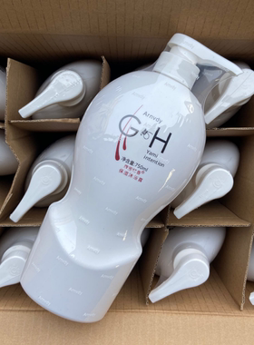 官方正品吉安利达沐浴露750ml雅蜜津享持久留香保湿滋润温和清洁