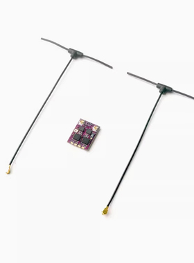 超小远距离接收机 Happymodel 2.4G ELRS EP1/EP2/EP1 DUAL TCXO