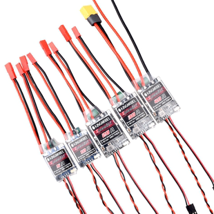 单路有刷双向电调PWM控制SpeedDir5A/10A/20A/30A/40A系列2-4S