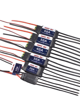 DSHOT协议适用穿越机固定翼攀爬车AM32系列10A-60A无刷电调带双向