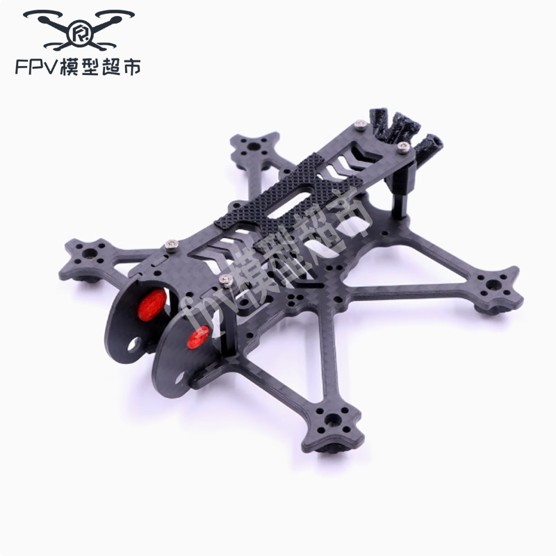 2.5寸65MM螺旋桨牙签机架AlfaRC Fi-115 V4 支持1103 1104 1206电