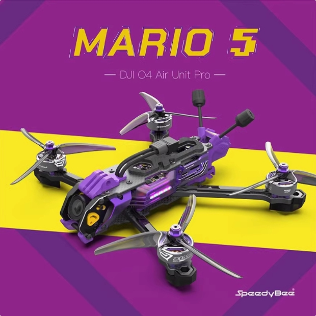 SpeedyBee Mario5 DC/XH 五寸穿越机 O3/O4高清套机 FPV动力套装