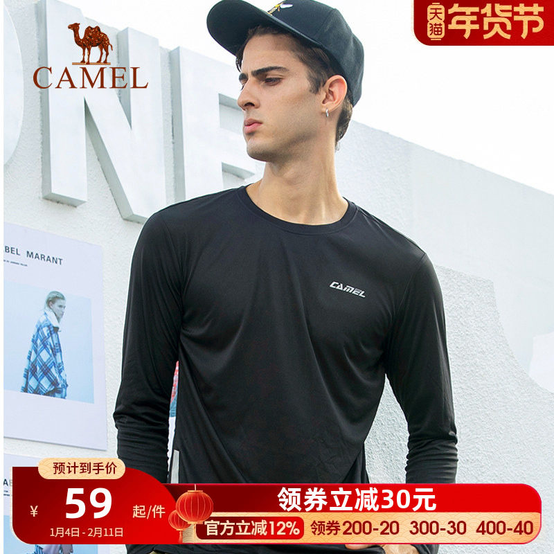 骆驼速干长袖t恤男2025款紧身训练服户外运动健身跑步上衣女