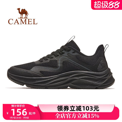 骆驼春季疾风运动鞋跑步鞋