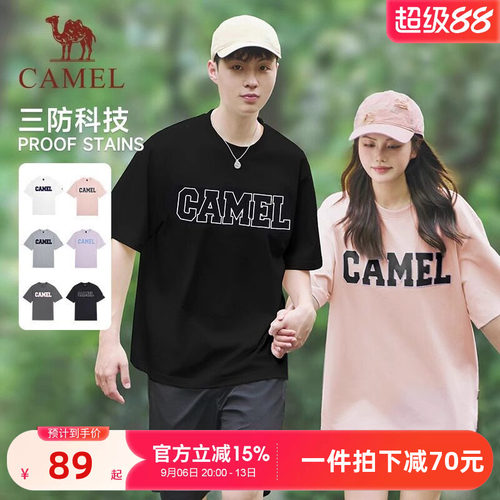 骆驼户外速干t恤女正肩