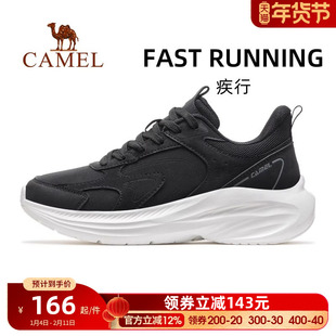 骆驼疾行运动鞋2025秋季新款鞋子女鞋慢跑鞋透气休闲鞋跑步鞋女款