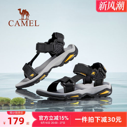 情侣凉鞋骆驼运动夏季