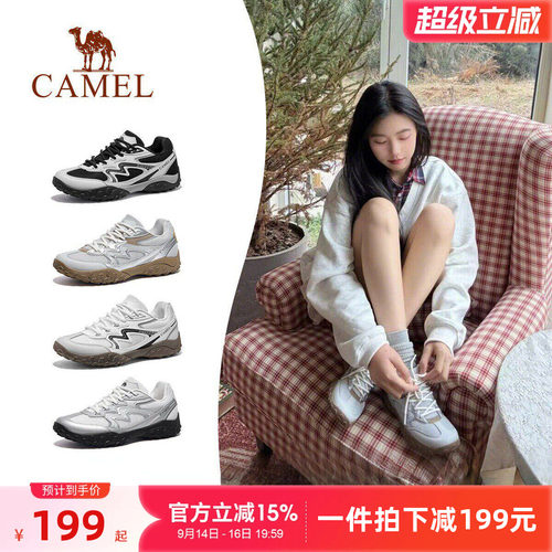 骆驼德训鞋女鞋2026春季新款透气运动鞋女款阿甘鞋户外休闲鞋板鞋