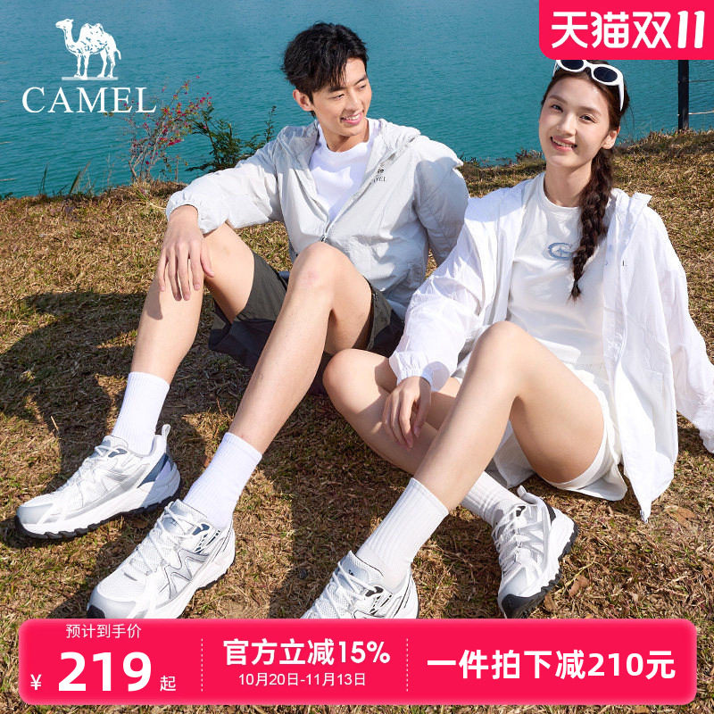 【王俊凯同款】骆驼盘龙5代登山鞋男士夏季透气运动户外徒步鞋女