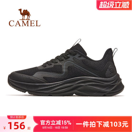 骆驼春季疾风运动鞋跑步鞋