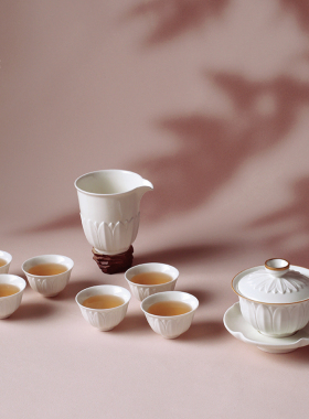 陆宝宋韵定窑白色陶瓷茶具套装功夫茶具一壶六杯莲华盖碗茶具礼盒