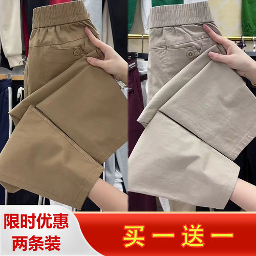 水洗棉麻2025夏季百搭薄款洋气休闲裤新款显瘦高腰九分哈伦小脚裤
