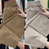 洋气休闲裤 新款 百搭薄款 水洗棉麻2025夏季 显瘦高腰九分哈伦小脚裤