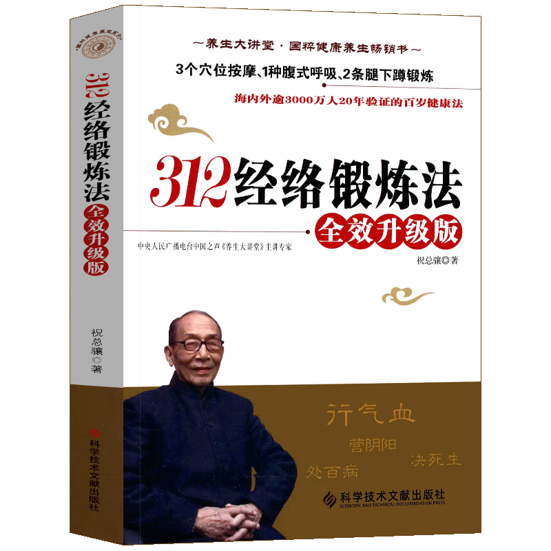 【2026年礼盒版】山西古建全书 应县木塔悬空寺文创周边旅游景点攻略中国国宝全书海外国宝博物馆绘画故宫建筑石窟画册艺术画集