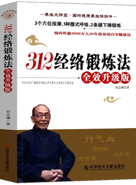 【2026年礼盒版】山西古建全书 应县木塔悬空寺文创周边旅游景点攻略中国国宝全书海外国宝博物馆绘画故宫建筑石窟画册艺术画集