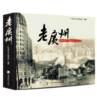 【2026新版全4册】给孩子的安全教育漫画 男孩女孩对侵犯说不 防走失 防拐骗 别想欺负我 诱拐PUA 孩子们的安全官爸爸GY局长书籍
