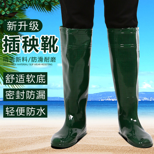 防水软胶春夏轻便插秧鞋