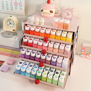 Momoi 铁艺拼豆收纳柜拼豆分装瓶子收纳盒展示架材料包拼豆工具