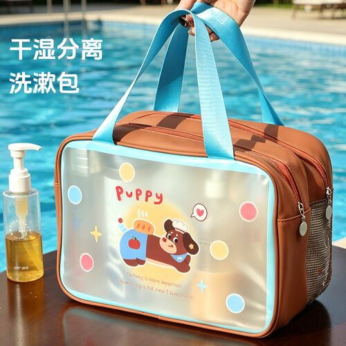 大容量防水游泳包干湿分离手提包